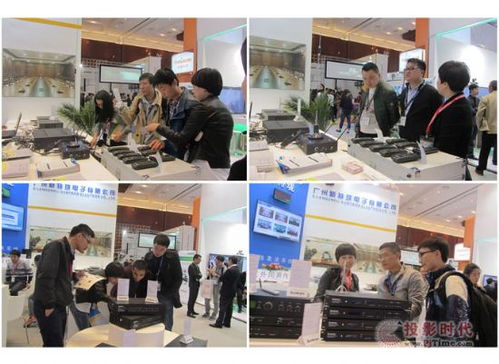 数字会议系统行业动态 技术创新引领电子产品研发与销售新趋势