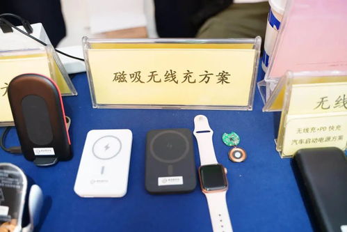 无线充电市场大有可为 15家厂商推出上百款方案，驱动电子产品研发与销售新浪潮