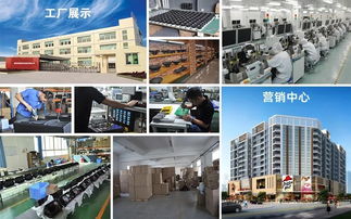 西哈风家庭KTV品牌双十一前主推两款卡拉OK点歌机，引爆全球招商热潮