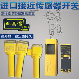 专注电气产品研发，助力工业自动化与智能化发展